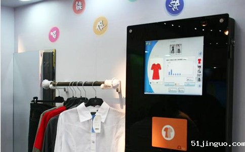 RFID应用于服装智慧门店智能销售终端