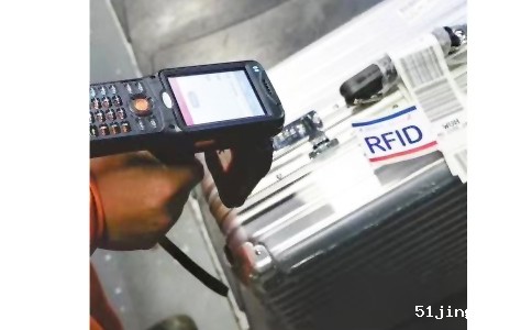 RFID手持机用于机场行李识别