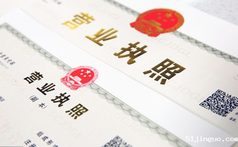 RFID高频读写器应用于各类证照防伪和层叠读取