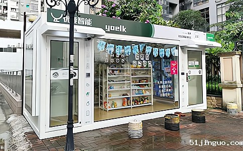 RFID读写器应用于无人零售商店管理