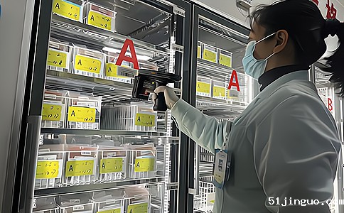 RFID应用于智慧医疗血液管理