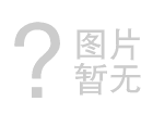 读写器UR8263智能货架、医疗耗材柜,智能工具柜,智能书架、